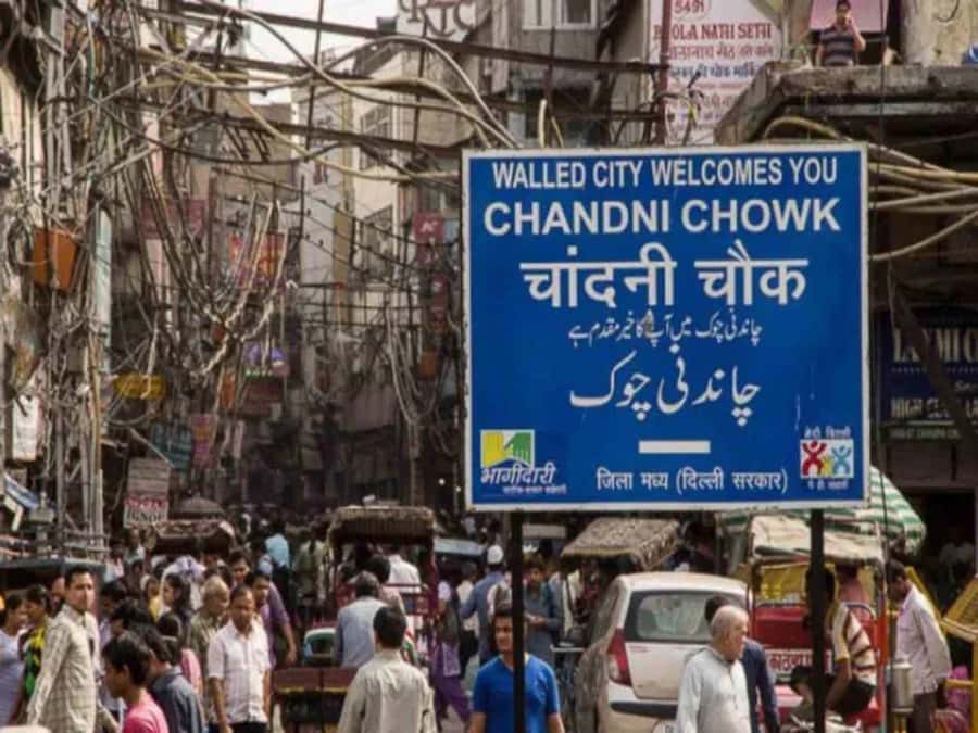 Old Delhi: Red Fort, Jama Masjid & Chandni Chowk by Tuk Tuk - What to bring (and what not to bring)
